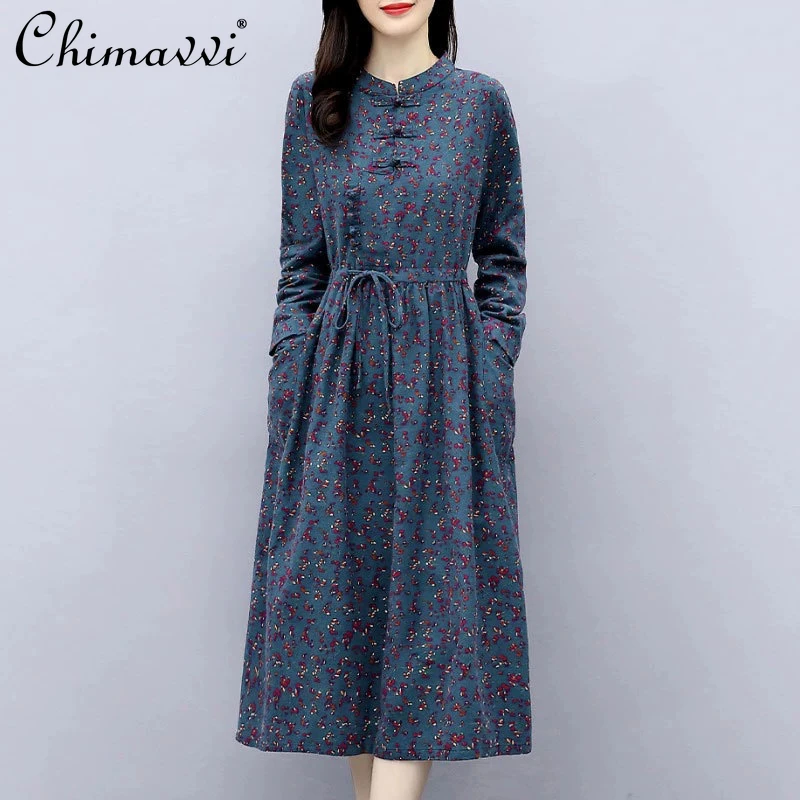 

2024 Autumn New Foreign Style Waist Thin Floral Long-Sleeved Dress For Women