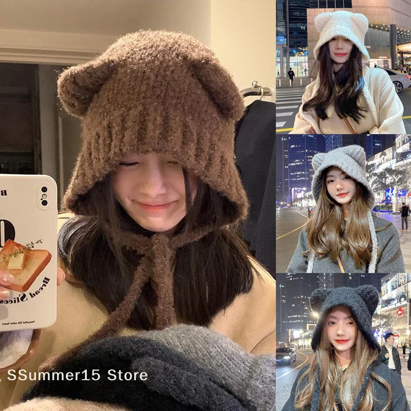 【R】Winter Women's Fashion Hat Cute Bear Earmuff Hat Plush Warm Solid Color Hat