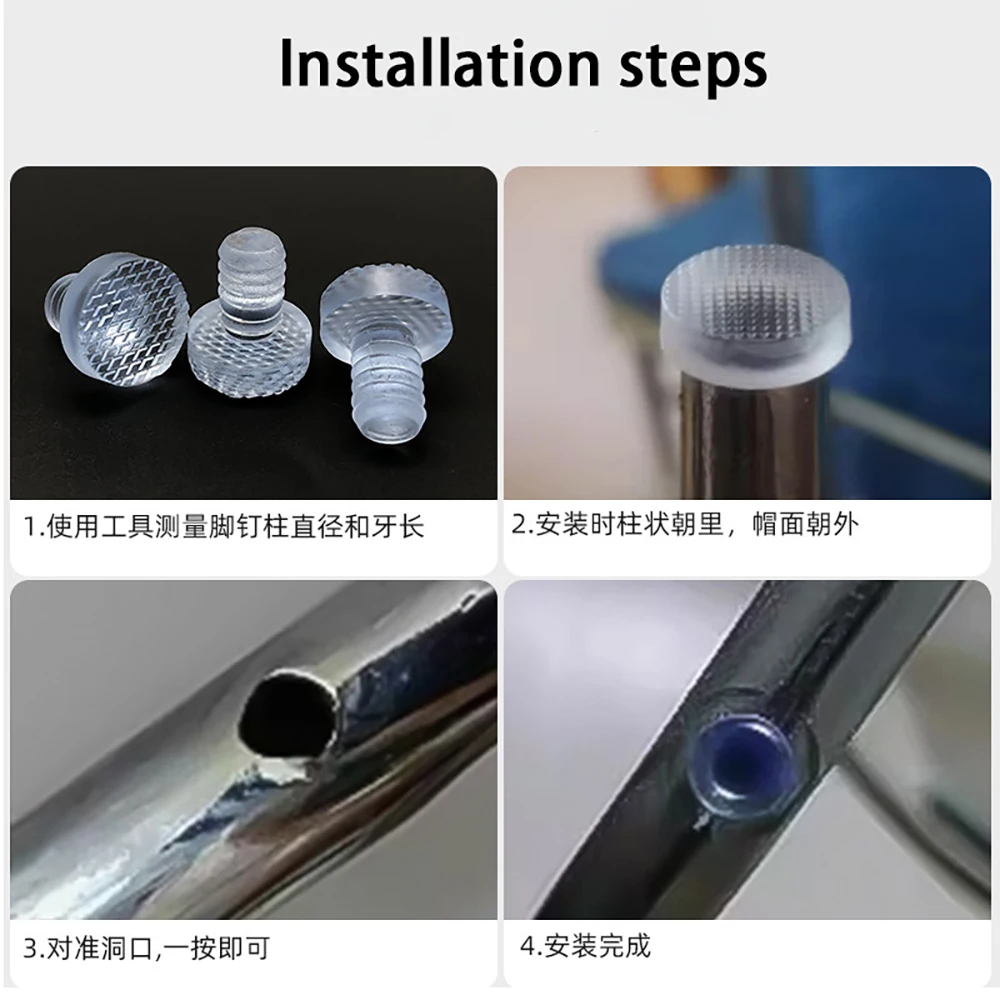 20-100Pcs Stopper Chair Stool Foot Pad PVC PE Plastic T-Shaped Stopper Furniture Table Chair Leg Foot Bottom Anti Slip Foot Pad
