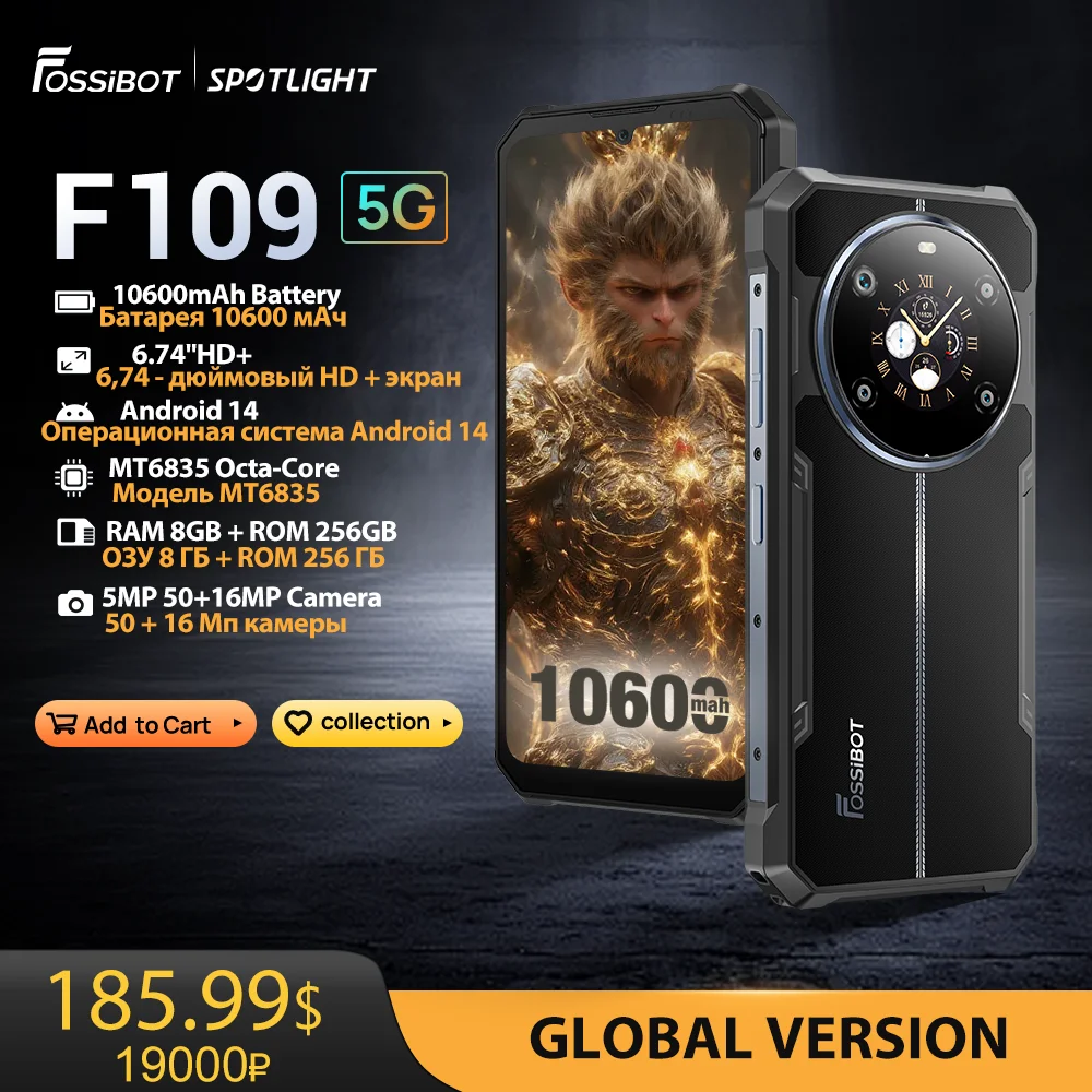 

[World Premeire] FOSSiBOT F109,5G Rugged Smartphone,Android 14 10600mAh,24GB RAM(8GB+16GB),256GB ROM,NFC,Face ID Cell Phone