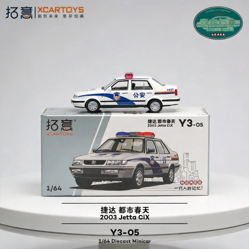 XCARTOYS 1/64 Realistic Volkswagen Jetta City Spring Police Car Model Collectible Exquisite Mini Car Toy for Boyish Collections