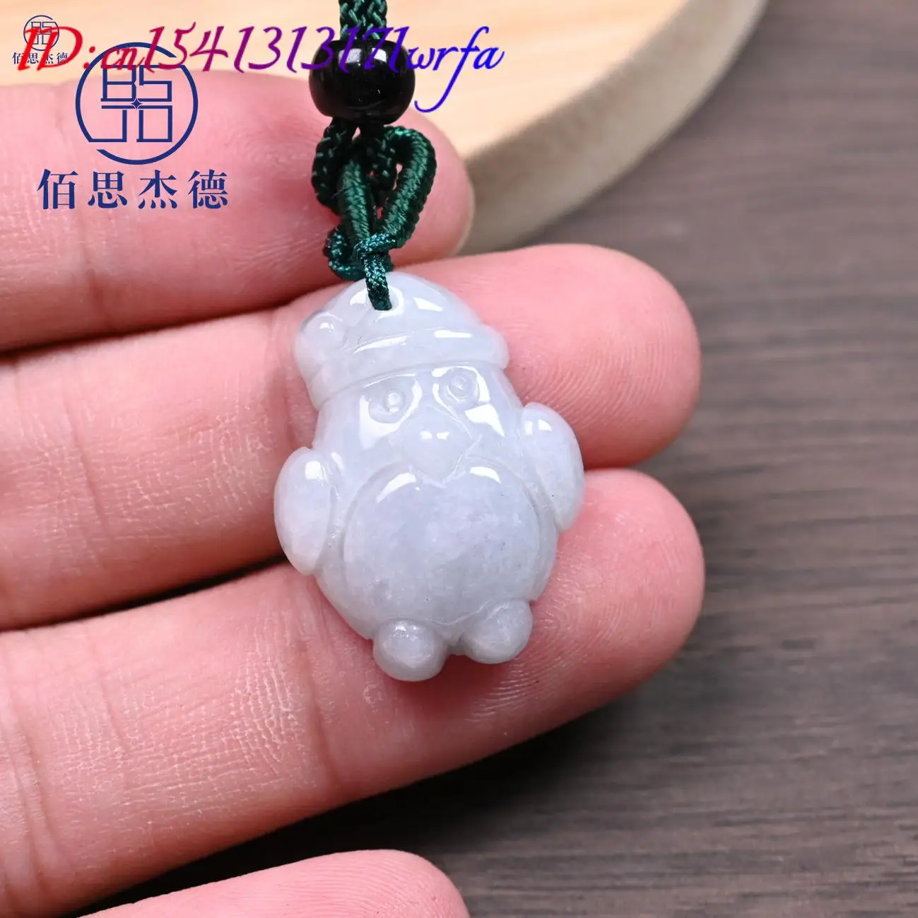 Product photo 5