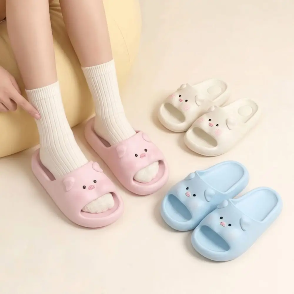 Fashion Pipi Pig Shape Women's Slippers Cartoon EVA Platform Slippers Non-Slip Soft Sole Beach Sandals Unisex Everyday Outfits