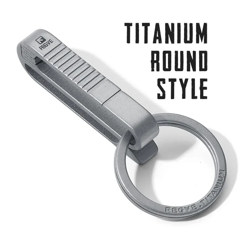 Variant: T-Round Style