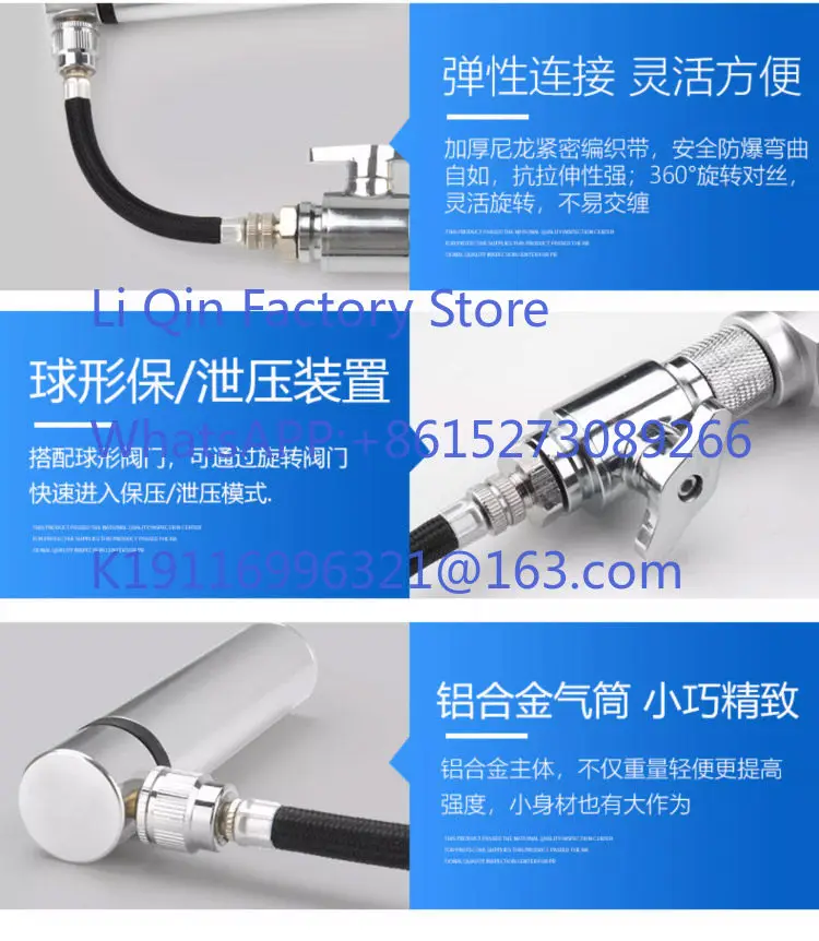 Computer water-cooled airtightness tester, seal detection tool, pressure test