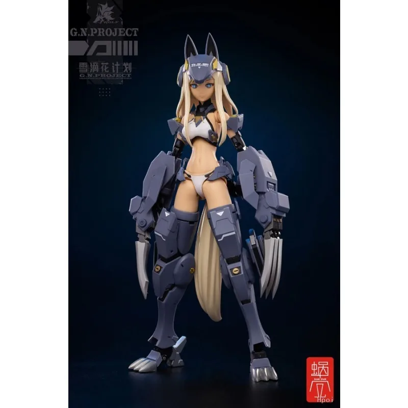 In Stock Snail Shell Original 1/12 Snow Drop Flower Project WOLF-001 Wolf Armor Armor Set 18cm PVC Action Figure Model Toys Gift