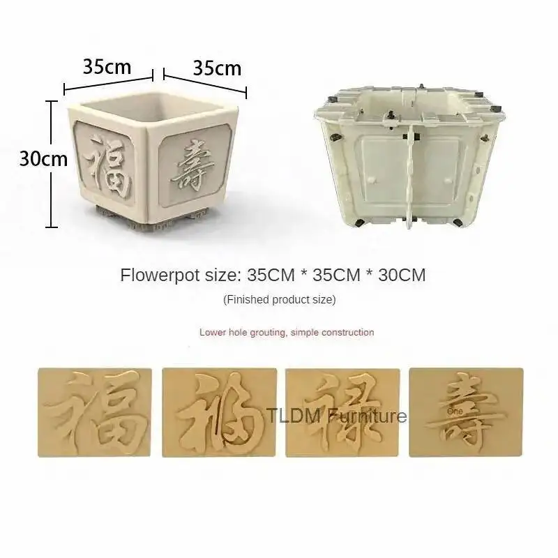 وعاء مستطيل من البلاستيك مربع حديقة اناء للزهور سميكة الاسمنت أربعة زوايا قالب بونساي قالب حديقة قالب المصبوب في مكان #6