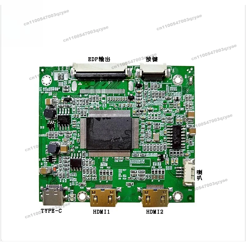 Thin Portable Display Driver Board EDP Driver Board 2-way MINI HDMI + Type-C Power Supply