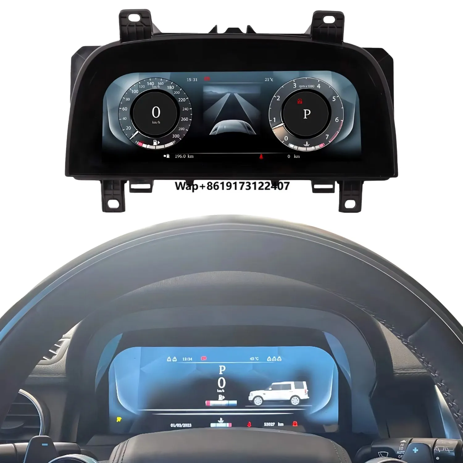 Range Rover Sport/Discovery 4 Dashboard Displayer Digital Cluster Instrument Speedometer CarPlay and Android Auto for