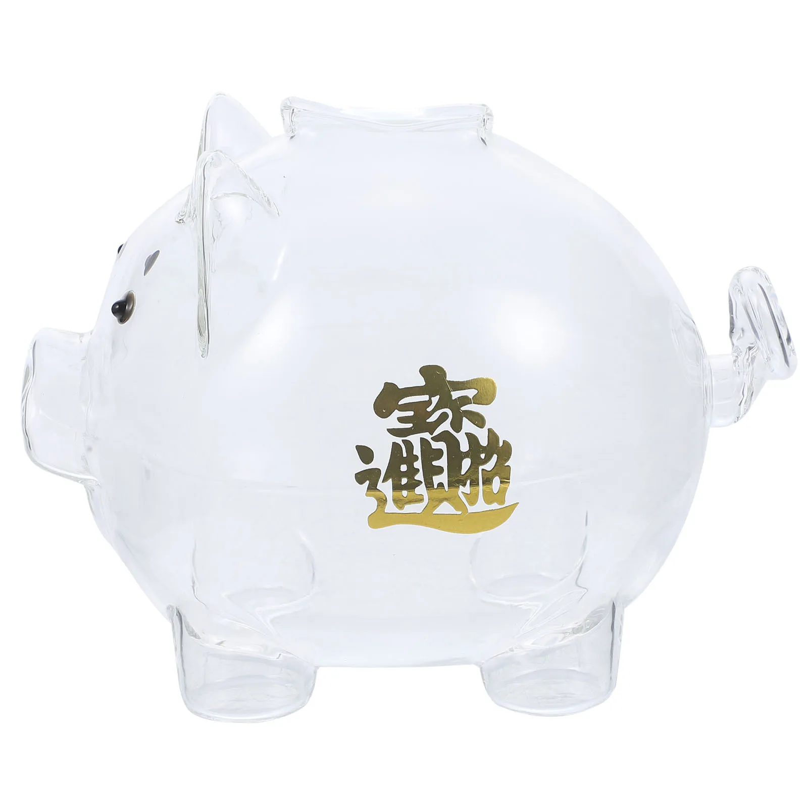 

Clear Piggy Bank for Glass Money Box Pig-Shape Transparent Coin Bank Cute Desktop Decor Savings for Adults Gift