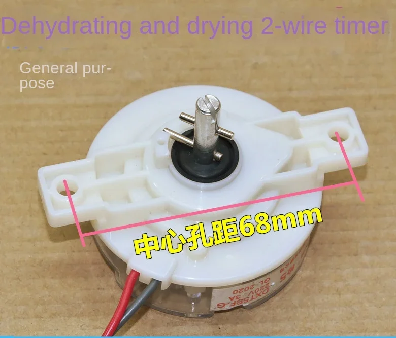 For semi-automatic washing machine tumble dry timer 2 lines 5 minutes