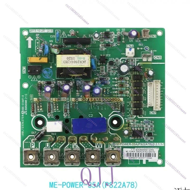 

Для мультиблок центрального кондиционера Midea ME-POWER-35A (PS22A78) D. 2.1.1-1 Модуль переменной частоты 17127000001240