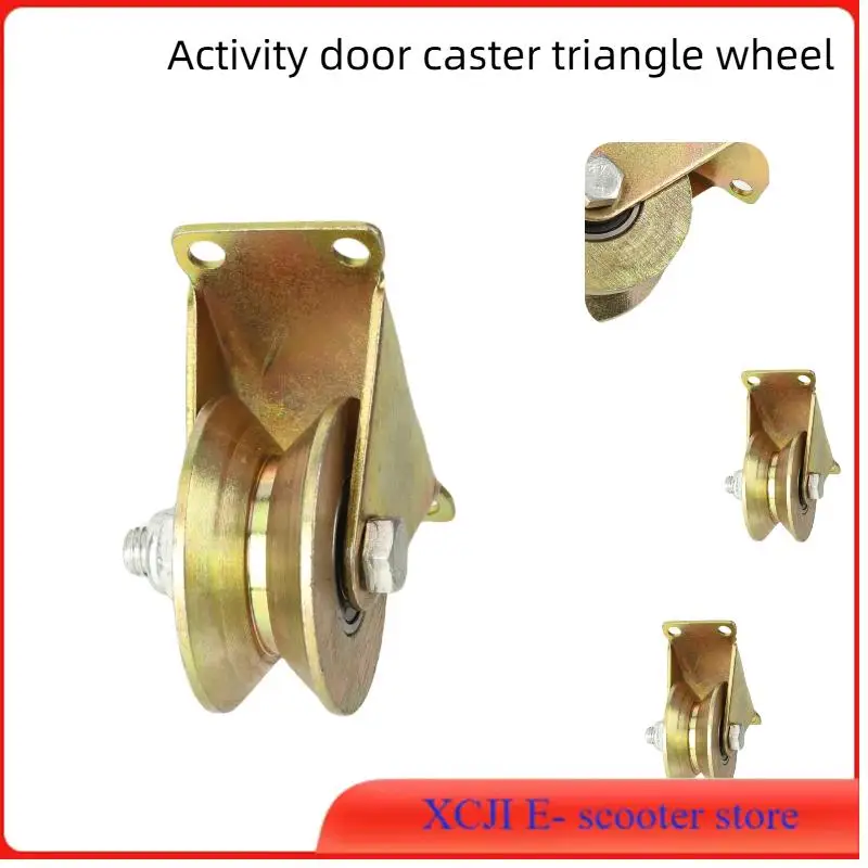 

50MM Diameter U-shaped Bearing Groove Wheel - Heavy Duty, Perfect for Sliding Door and Angle Iron Guide Tracks