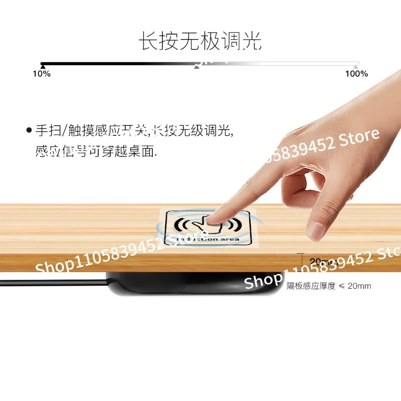 For hidden baffle touch sensitive switch wardrobe light cabinet light partition hand sweep dimmer switch controller