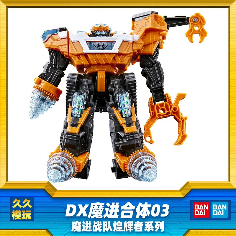 En Stock, Original Bandai Mashin Sentai Kiramager DX Kiramai Silver Mashin Combination 03 Gourijin, Juguete Transformable Combinable, Regalo