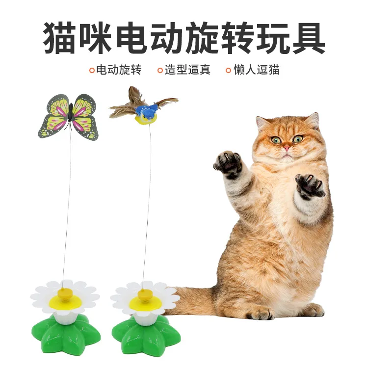 

Automatic Rotating Cat Toy Electric Flying Butterfly Hummingbird Teasing Stick Bird Circling Flowers Cat Toys Pet Products