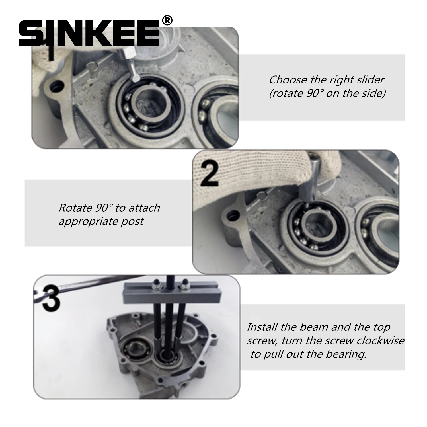 Small Insert Bearing Race Puller Remover Tool Embedded Bearing Removal Puller Range 20mm - 90mm SK1469