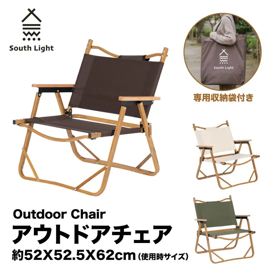 yZ[zAEghA`FA ܂肽݈֎q ؖ Lv CX wt o[xL[ t@~[ South Light  ^ O y ȒPg sl-yz62