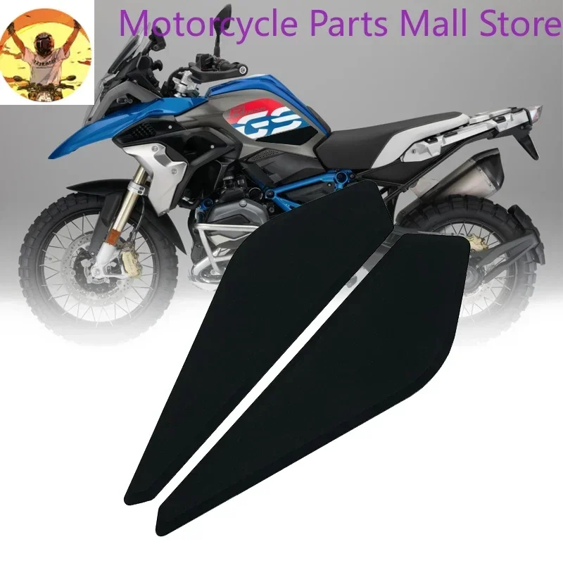 For BMW R1200GS LC R1250GS R 1200 GS R1250 GS R 1250GS 2017 2018 2019 2020 2021 Motorcycle Side Tank pad Cover Sticker