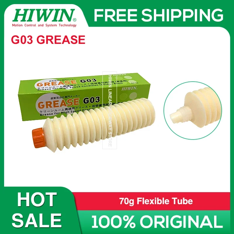 HIWIN G03 Grease of Low Particle-emitting (High Speed)