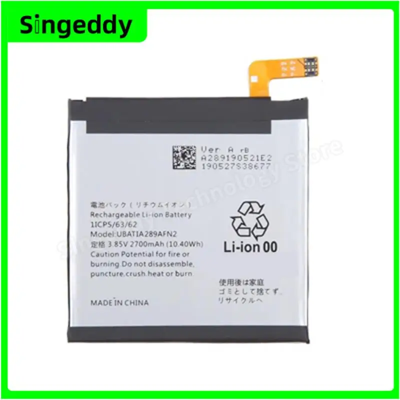 

UBATIA289AFN2 Battery, Mobile Phone Build-in Batteries For Sharp AQUOS Sense 1, Sense 2,CellPhone Replacement Repair Parts