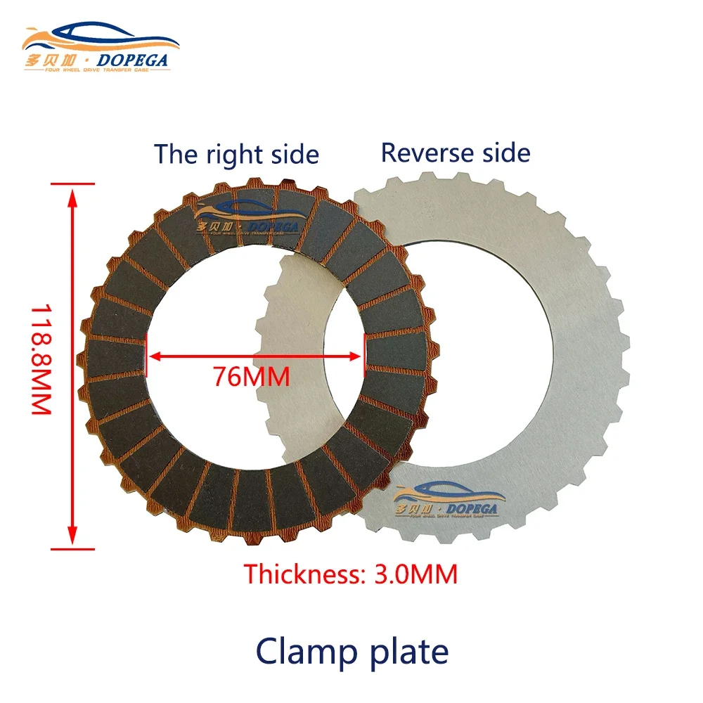 Rear Axle Clutch Disc Envision 1.5T 2.0T 4x4 Differential Clutch Friction Plates Kit Steel Disc Bridge Repair for Automobiles