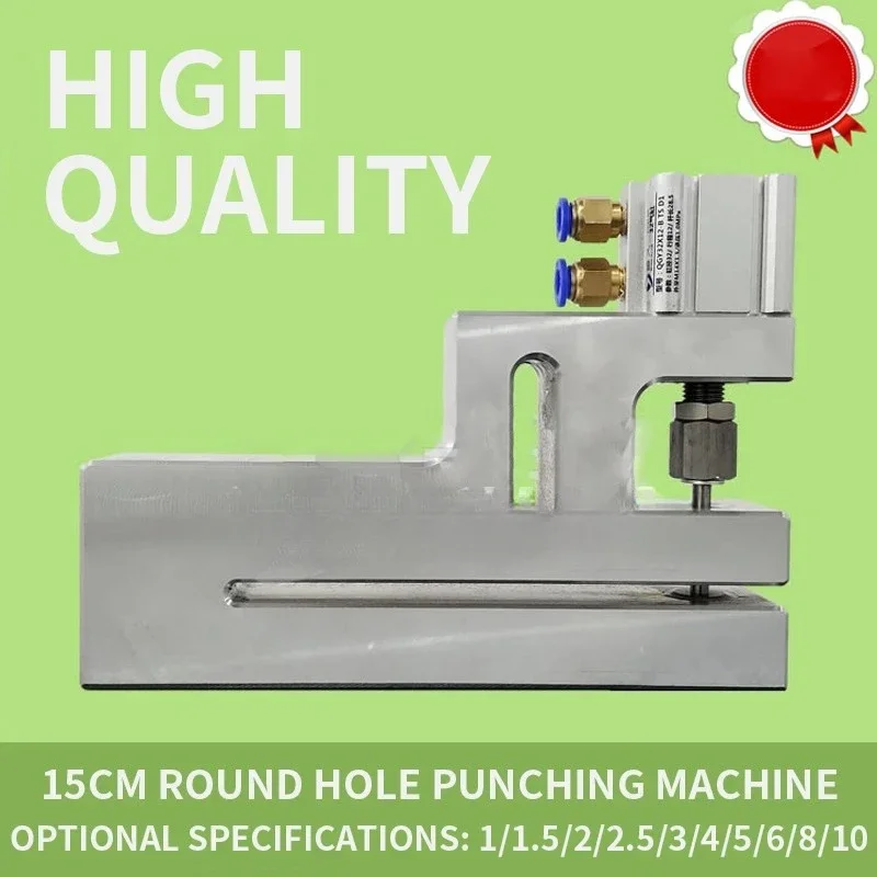 1PC Long Type Small Round Hole Plastic Bag Punching Machine Bag Making Machine Pneumatic Puncher Plastic Bag Punching Machine