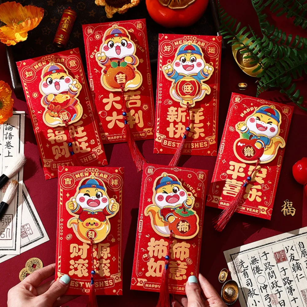 

6pcs Creative 3D Chinese New Year Red Envelope Hollow Mixed Pattern Red Packet with Tassel Lucky Money Bag Kids