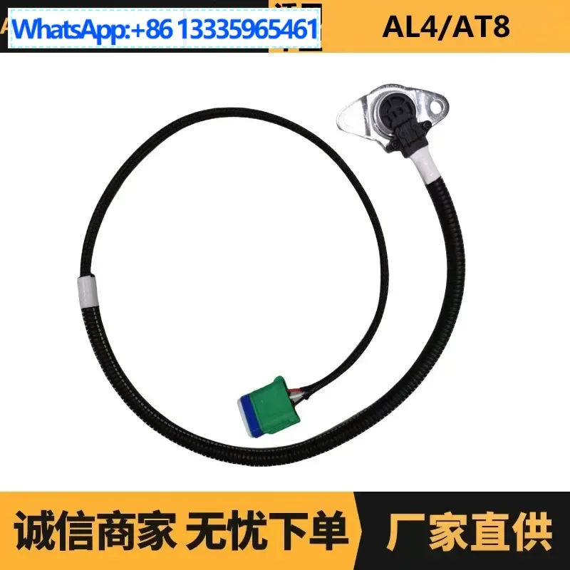 

Suitable for Peugeot Citroen AL4 Transmission Oil Pressure Sensor Improved 8201533009 252924