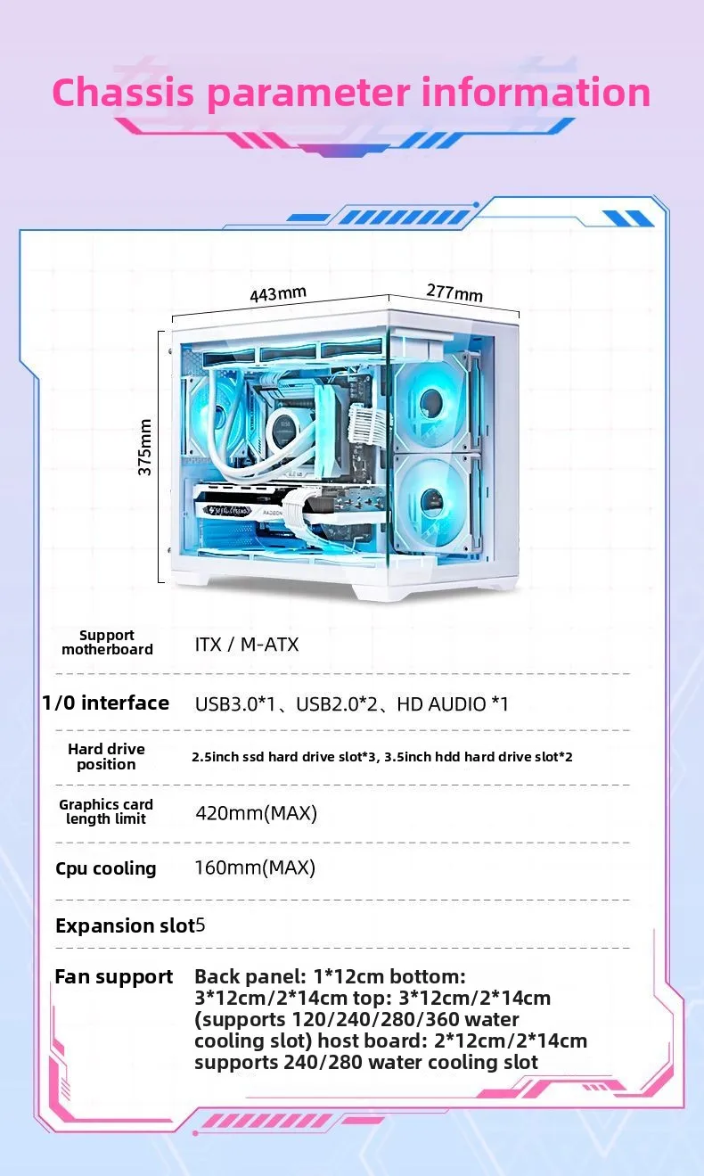 R5-7500F/9600X/RX7800XT e-sports gaming computador host de montagem de mesa