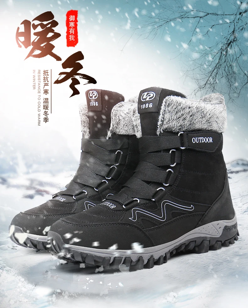 

Winter Snow Boots Men Fur Big Size 46 Waterproof Ankle Boots Plush Barefoot Hiking Shoes Outdoor Work Shoes Ladies Snow Boots