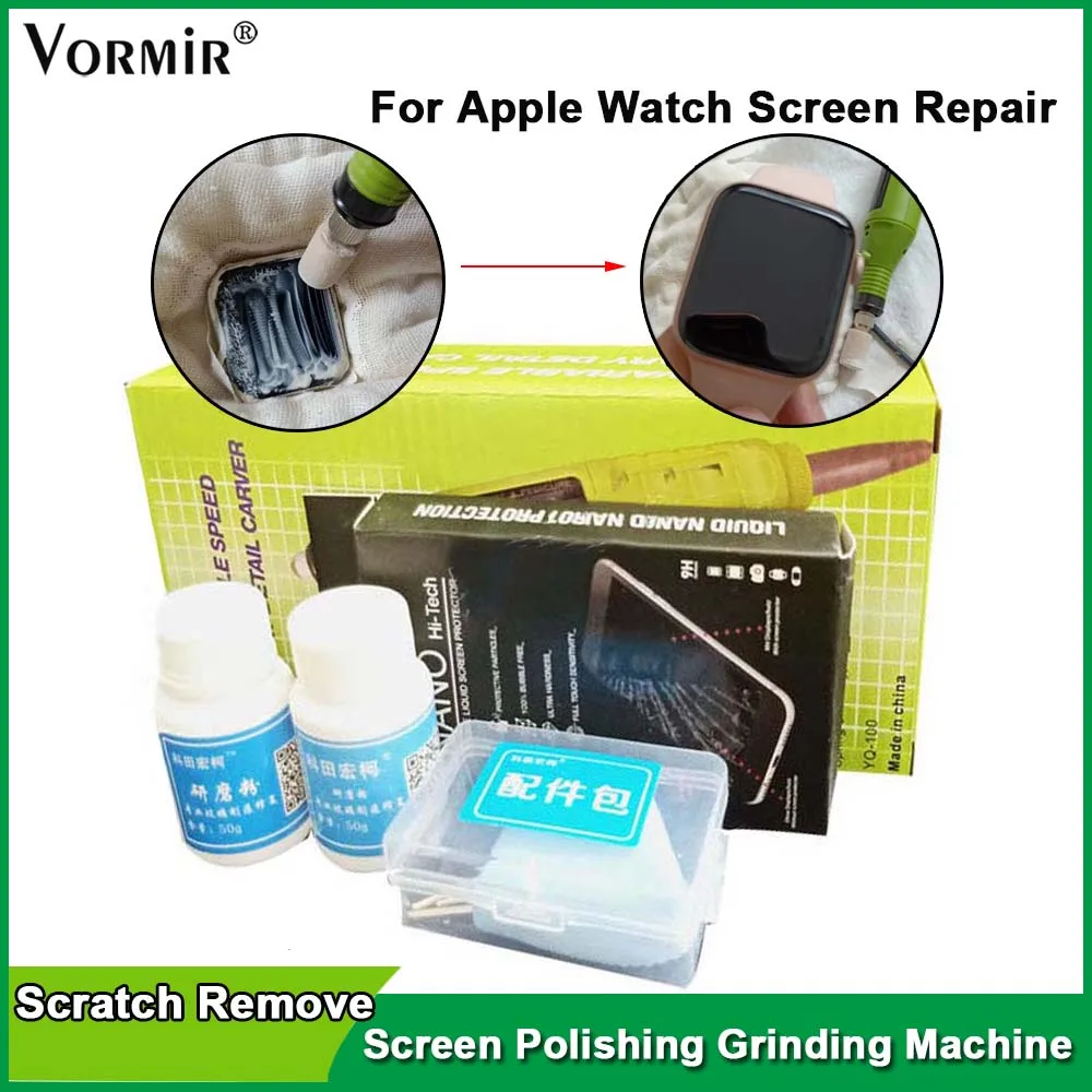 Variable Speed Rotary Carver For Apple Watch Phone Touch Glass Scratches Removing Screen Polishing Grinding Machine Repair Tools