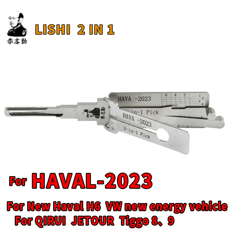 

For HAVAL-2023 LISHI 2IN1 For HAVA H6 Great Waal Motor For WEY GWM Ora 03 For Chery JETOUR Tiggo 8、9 Lishi pick tool Decoder