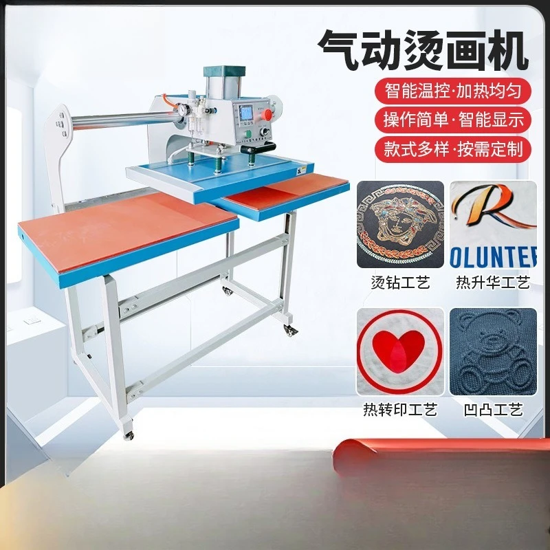 Double-station concave-convex embossing machine, double-head pneumatic fabric stripping machine