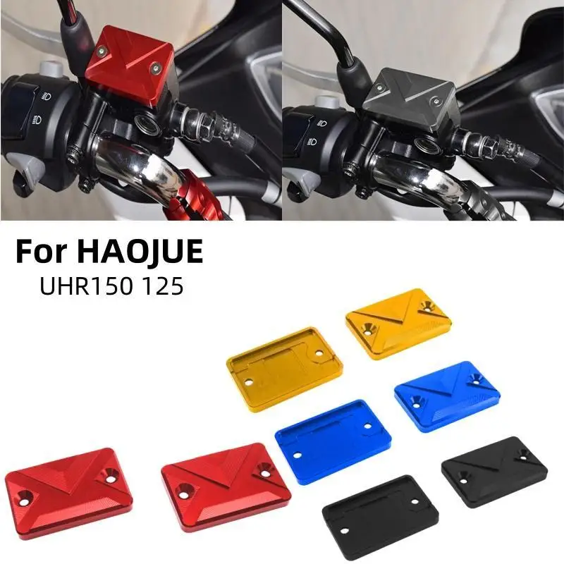 For HAOJUE UHR 125 150 UHR125UHR150Motorcycle Accessories Brake Fluid Tank Cap Fluid Reservoir Front Rear Oiler Upper Pump Cover