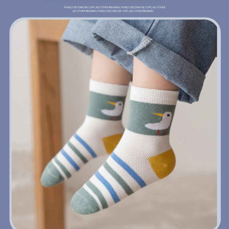 5 Pairs Spring and Summer New Kids Cartoon Cute Fashion Boy Sports Academy Style Mesh Breathable Comfortable Socks