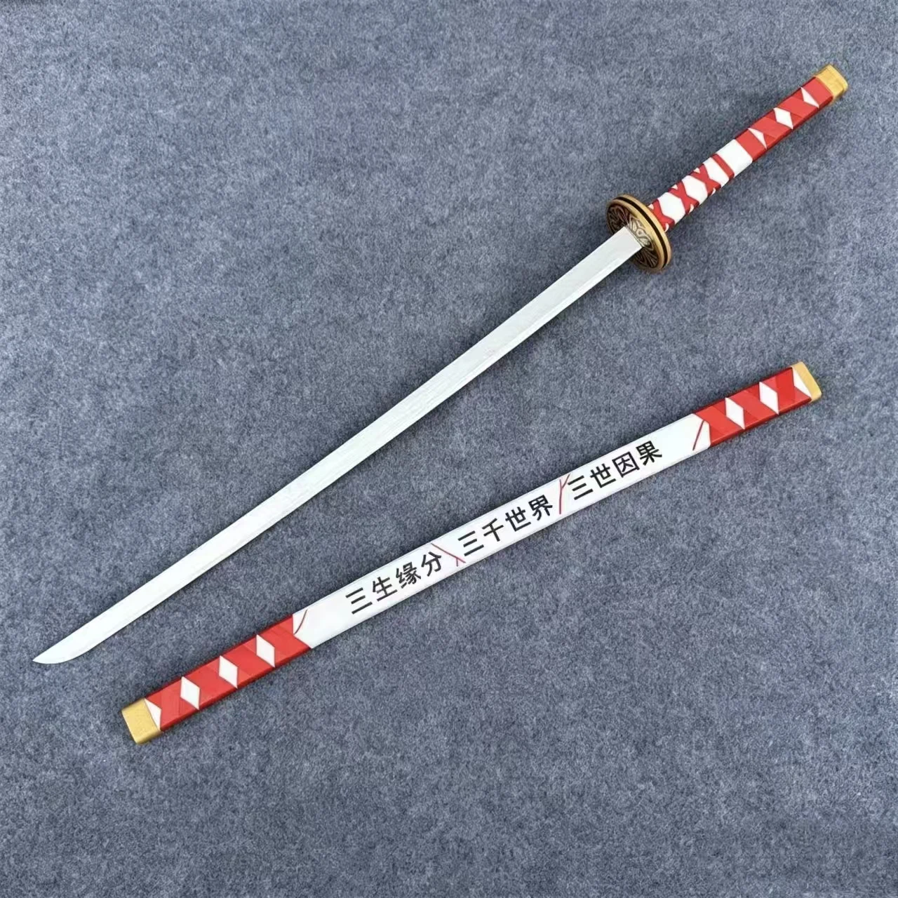 Limbus Company Ryoshu Katana Cosplay Prop Customized Samurai Sword for Costume Accessory