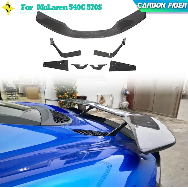 Carbon Fiber Car Rear Trunk Spoiler Wings for McLaren 540C 570S Coupe 2-Door 2015-2019 Rear Spoiler Tail Boot Lid Wing Lip