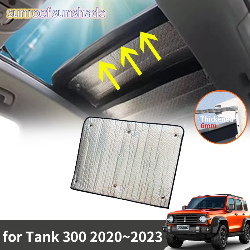 Car Sunroof Sunshade for Wey Gwm Tank 300 Parts 2023 2022 2021 2020 2019 Accessories Roof Sunscreen Heat Insulation Windscreen