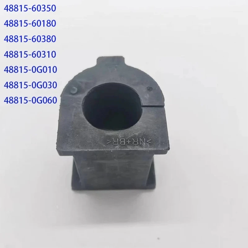 

2 шт. для TOYOTA LAND CRUISER PRADO FJ CRUISER 4RUNNER, втулка переднего стабилизатора OEM 48815-60350 48815-60180 48815-60380