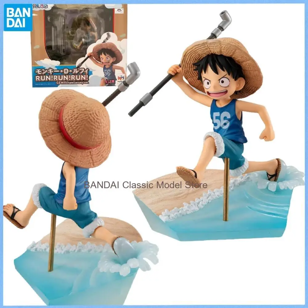 BANDAI MegaHouse GEM Original ONE PIECE Monkey D. Luffy Run! ¡Corre! ¡Corre! 15 Figuras de Acción Exclusivas de Crunchyroll para Coleccionistas