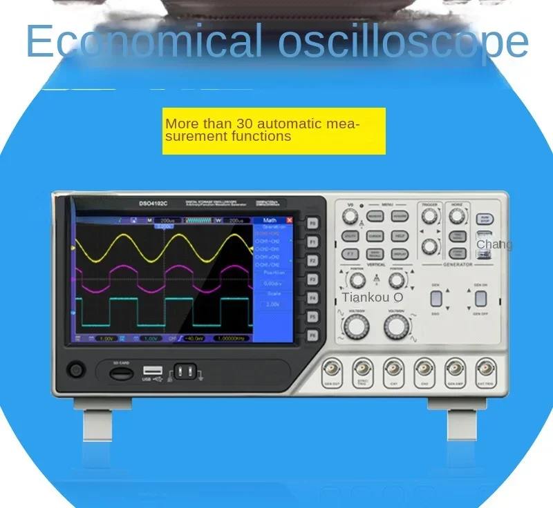 Dso4072c/Dso4102c/Dso4202c 2-Channel Oscilloscope Signal Generator