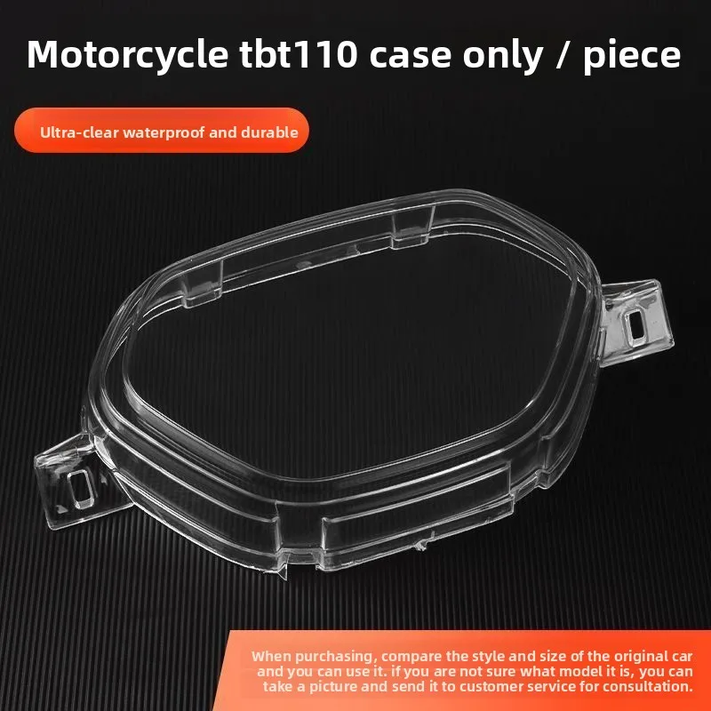غطاء زجاجي لأداة الدراجة النارية TBT110، غلاف مقياس الأميال، غلاف بلاستيكي، مناسب لغطاء أداة تويوتا هوندا. #2