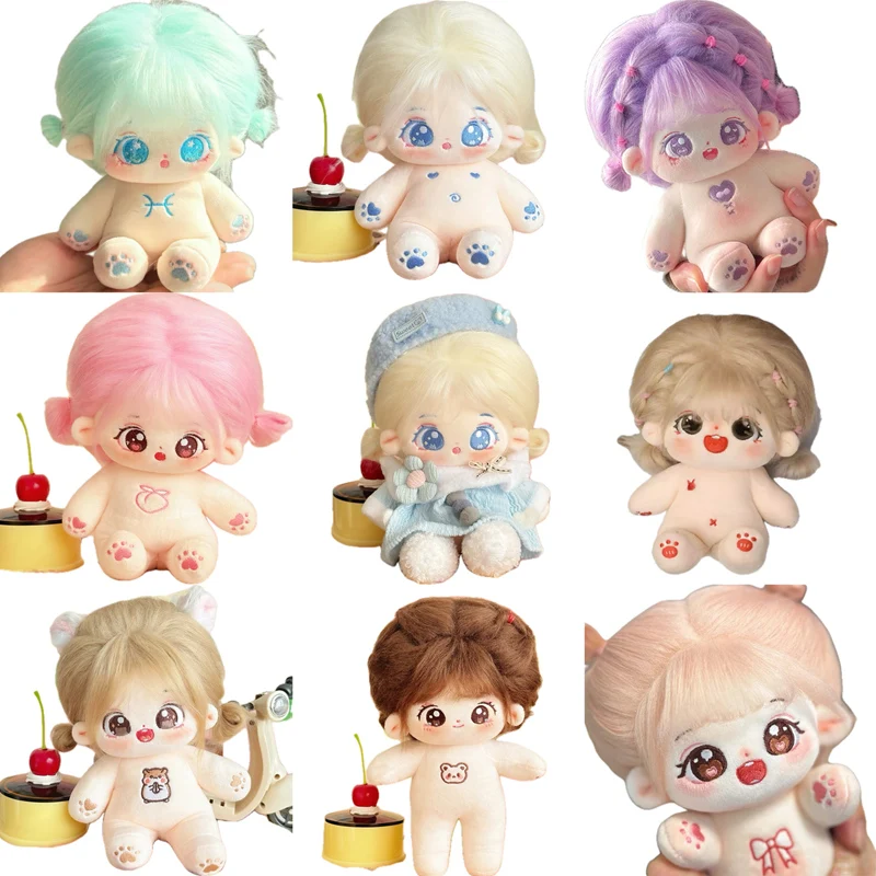 

Kawaii Plush Cotton Doll Idol Stuffed Super Cute Star Figure Dolls Twelve Constellations Doll Can Change Clothes Gift