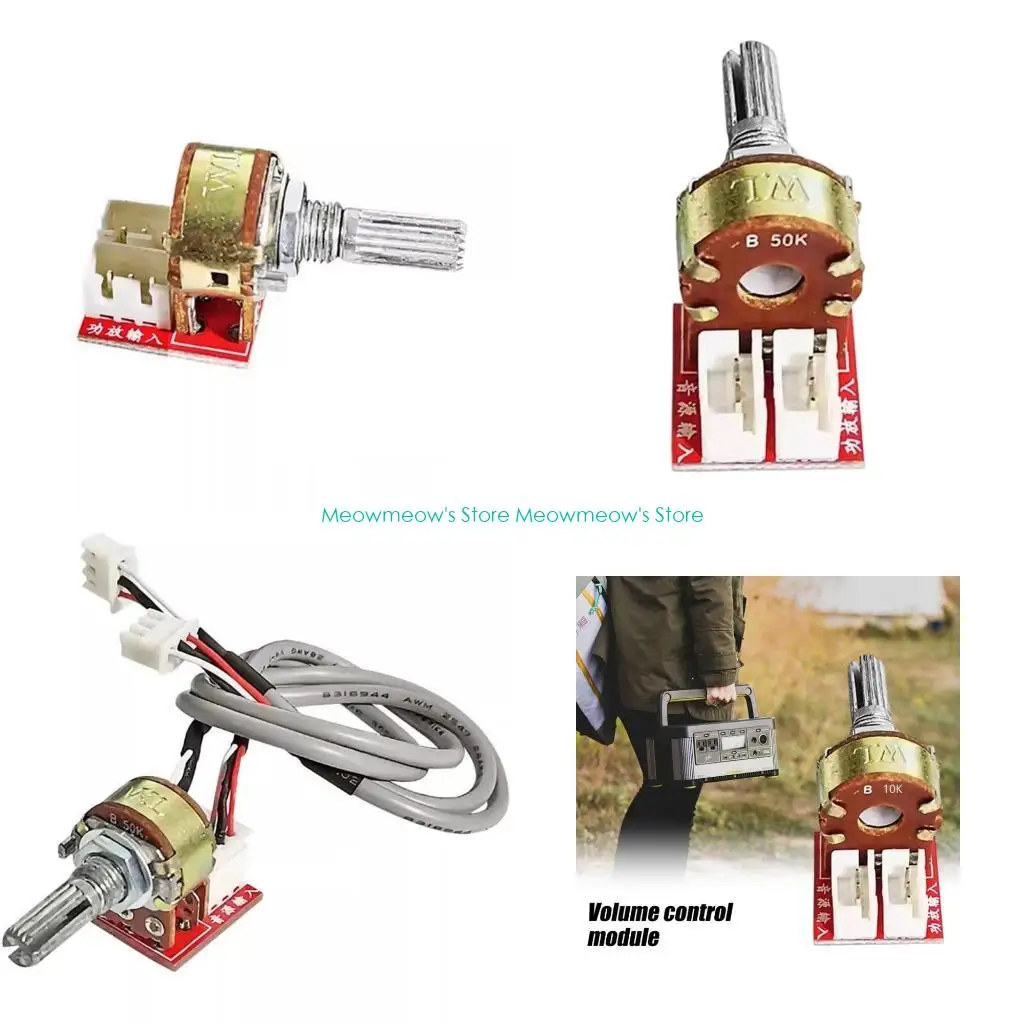 스테레오 시스템 및 청각 장비를위한 W91A 더블 전위차계 사운드 제어 보드