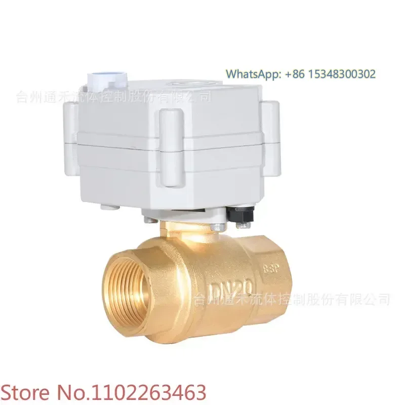 1 inch miniature electric valve brass straight with manual electric ball valve can replace solenoid valve DN25