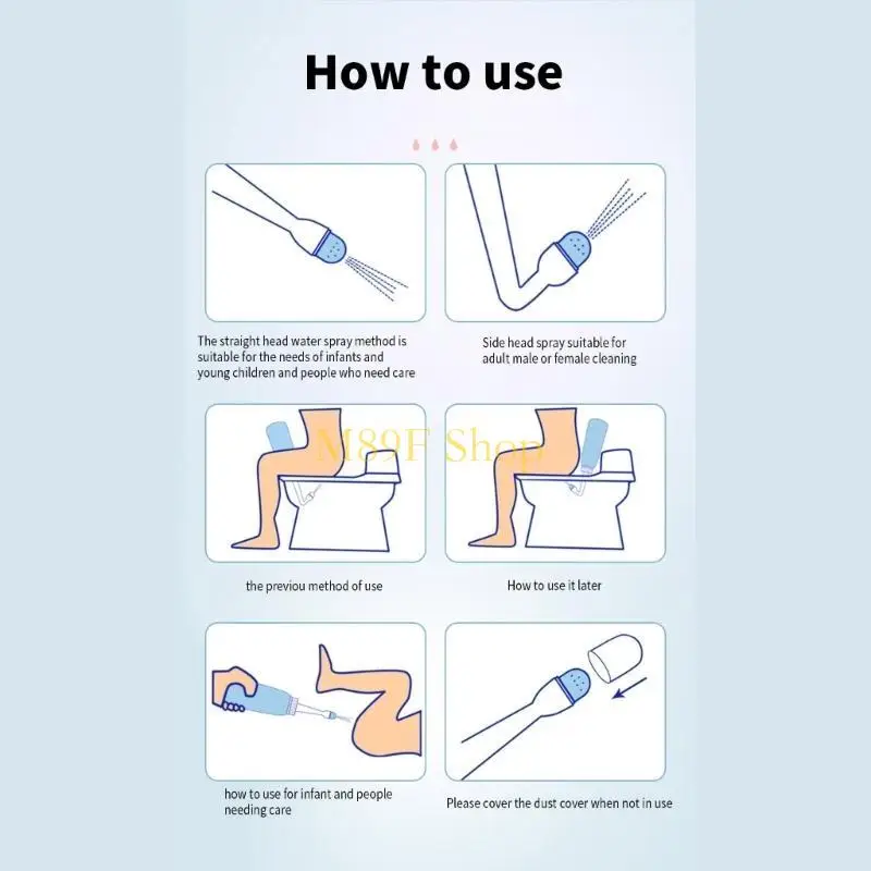 

M89F Женский распылитель личной гигиены с регулируемым потоком воды для очистки и мытья инструментов