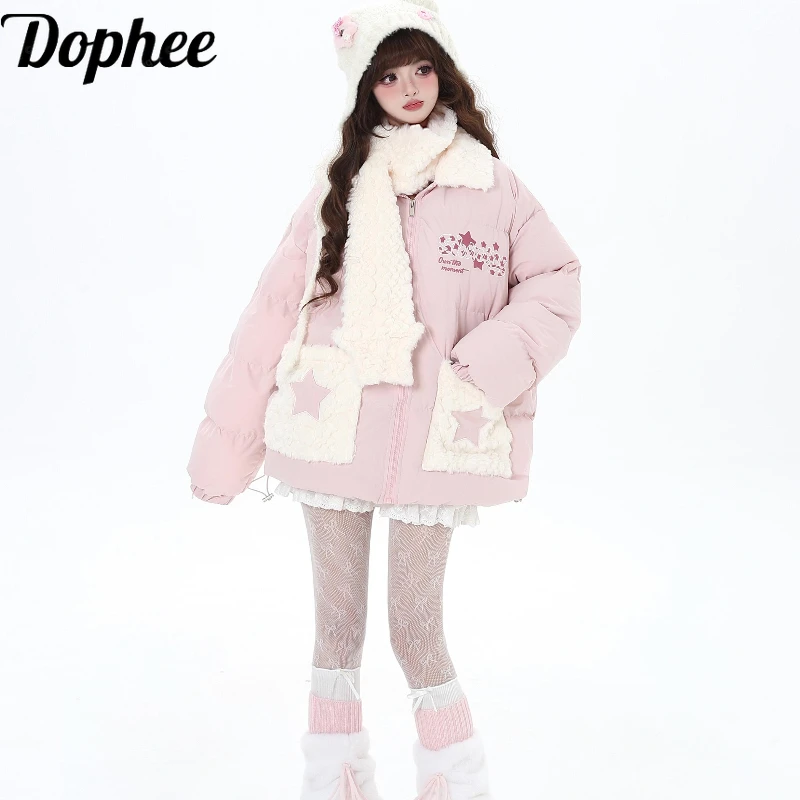 Dophee Original Spice Girls Y2k Pink Parkas Autumn Winter Warm Cotton-padded Coat Dopamine Women Sweet Wadded Jacket + Scarf