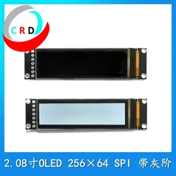 Changruida 2.08 inch OLED LCD 256x64 grey release adjustment SH1122 monochrome 7-pin module SPI lcd raspberry pi screen SPE32