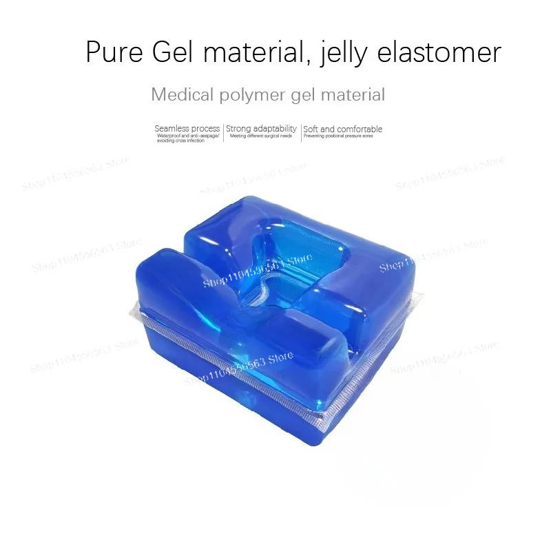 Medical Gel Prone Position Surgery Headrest Positioning Pad